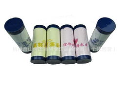 批發(fā)藍(lán)色竹纖維基督教毛巾 認(rèn)識(shí)神，得平安，優(yōu)質(zhì)日用品選擇