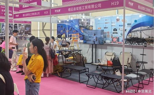 2026廣州百貨交易會(huì) 日用品、家居、餐廚具全產(chǎn)業(yè)鏈?zhǔn)?huì)，賦能新消費(fèi)時(shí)代