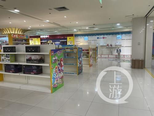 遠(yuǎn)東百貨大都會(huì)店明年初閉店 部分品牌撤場(chǎng)，日用品百貨面臨挑戰(zhàn)
